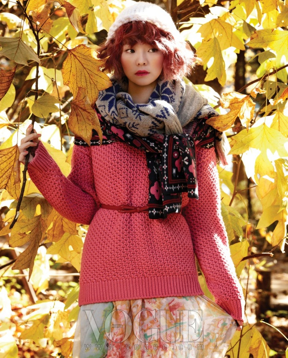 Esom Esom