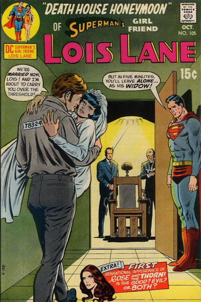 Superman's Girl Friend, Lois Lane