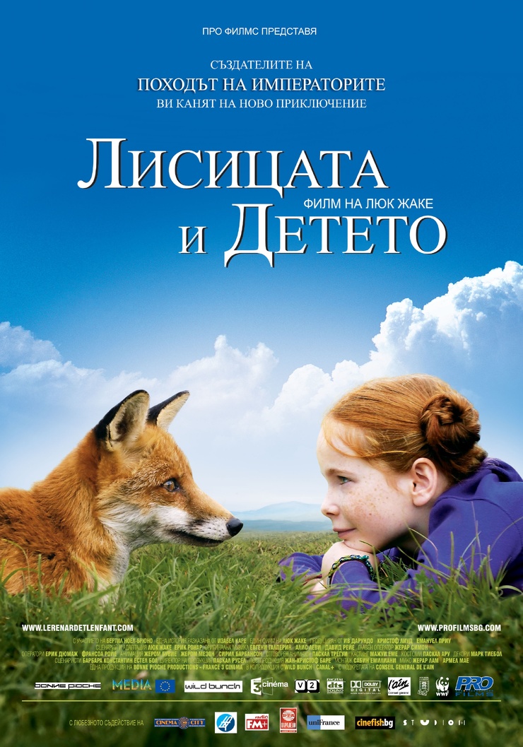 The Fox and the Child