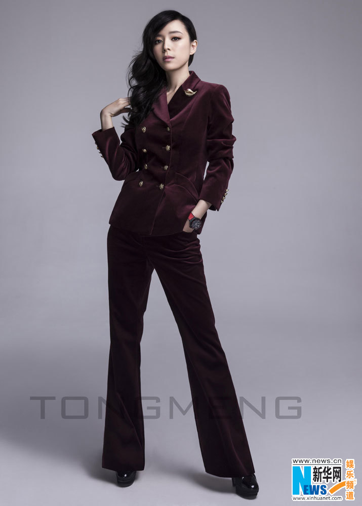 Jingchu Zhang