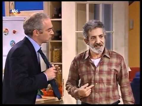 A Minha Familia É Uma Animação