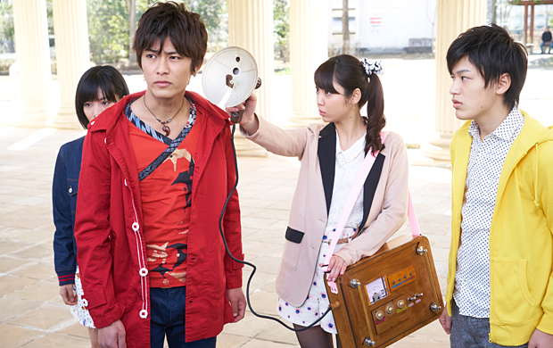 Shuriken Sentai Ninninger