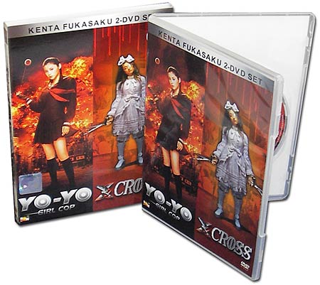 Yo Yo Girl Cop / X-Cross [2-Disc Set] 