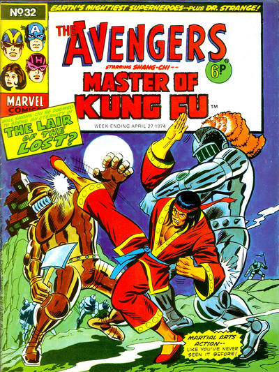The Avengers The Avengers
