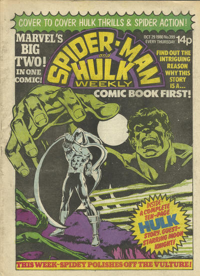 Spider-Man and Hulk Weekly Spider-Man and Hulk Weekly