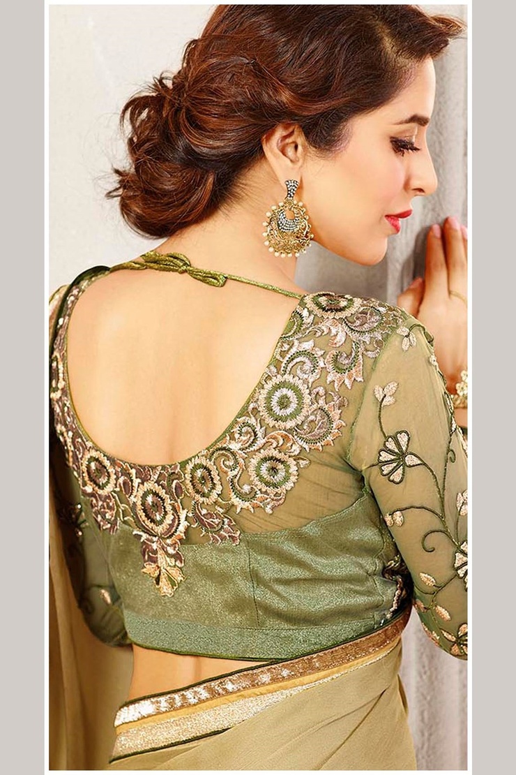 Sophiya Chaudhary