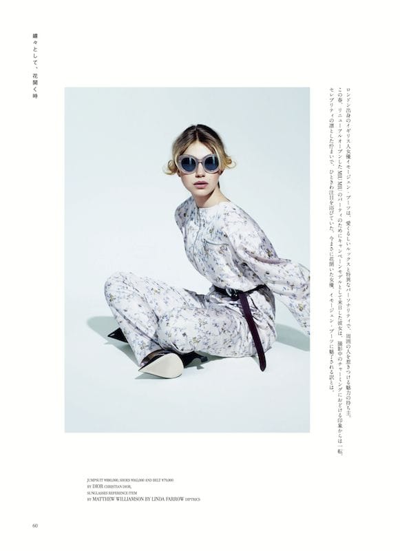 Imogen Poots Imogen Poots