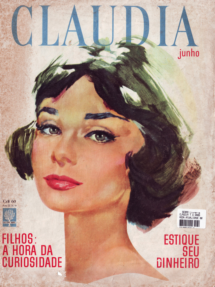 Audrey Hepburn Audrey Hepburn