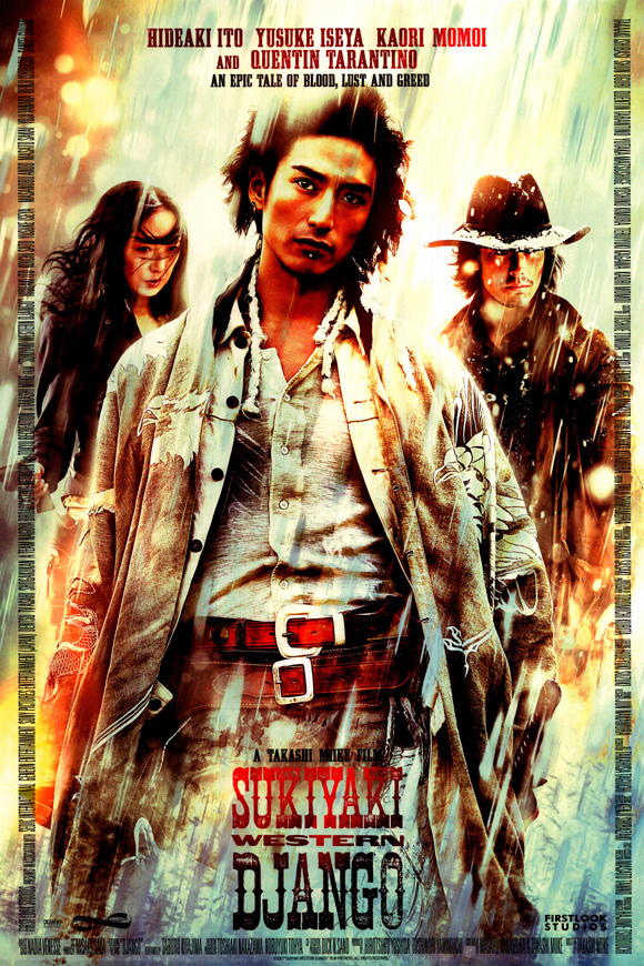 Image Of Sukiyaki Western Django image-of-sukiyaki-western-django