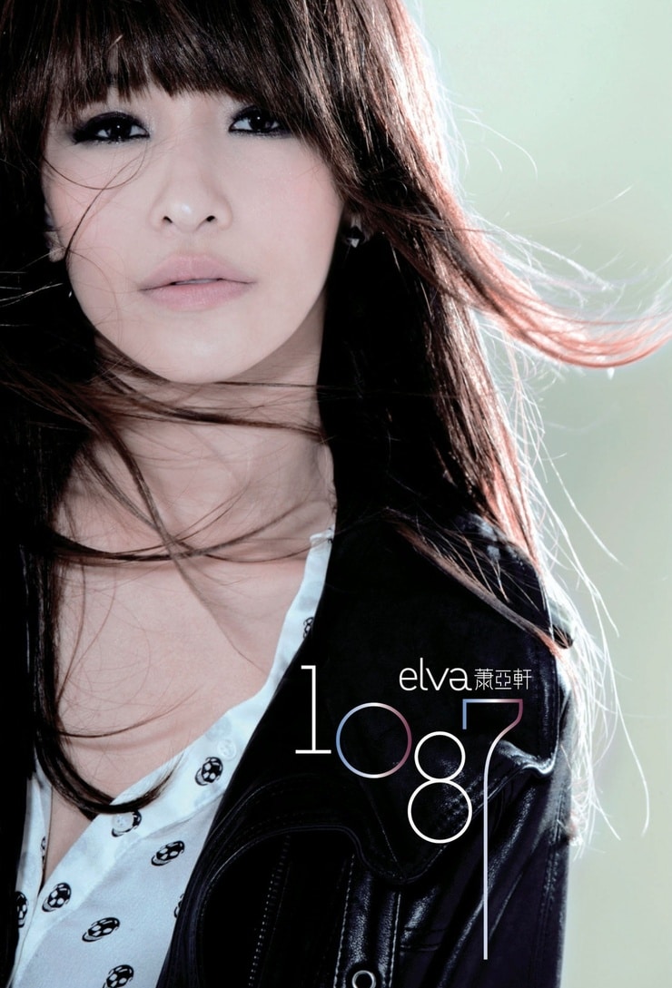 Elva Hsiao