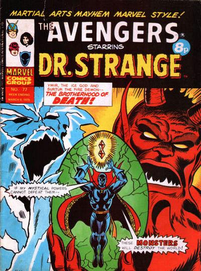 The Avengers The Avengers
