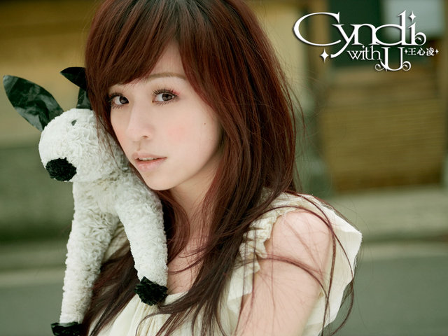 Cyndi Wang Xin Ling
