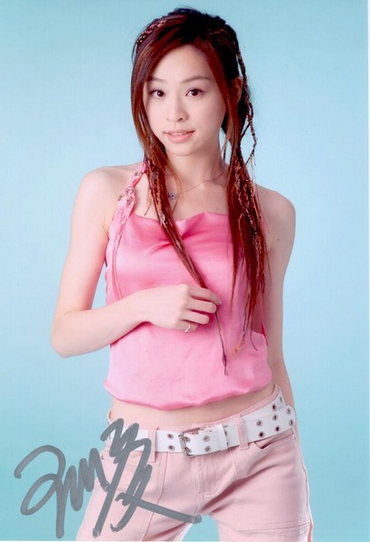 Cyndi Wang Xin Ling