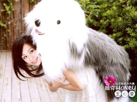 Cyndi Wang Xin Ling