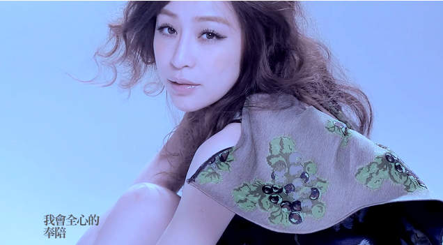 Cyndi Wang Xin Ling
