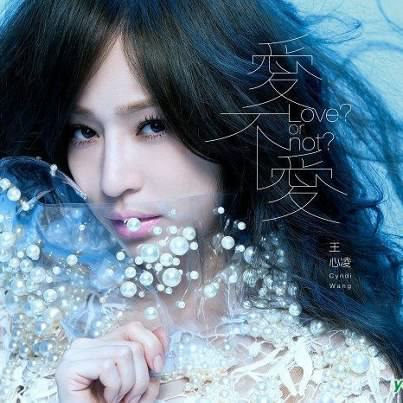 Cyndi Wang Xin Ling