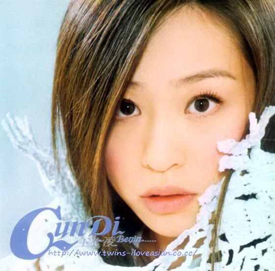 Cyndi Wang Xin Ling