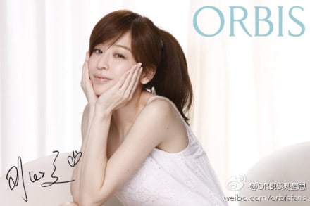 Cyndi Wang Xin Ling