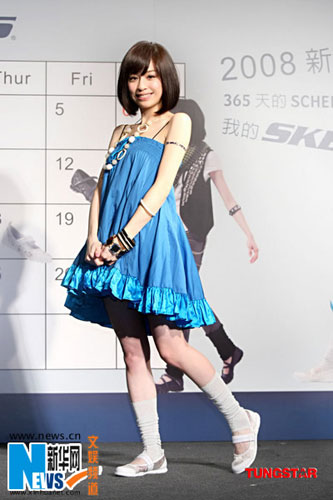 Cyndi Wang Xin Ling