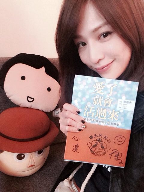 Cyndi Wang Xin Ling