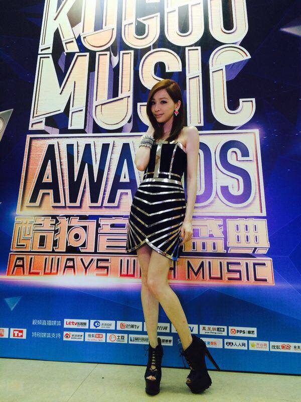 Cyndi Wang Xin Ling