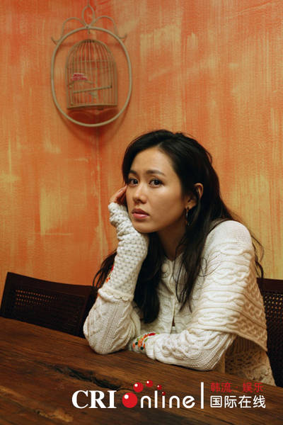 Ye-jin Son