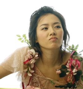 Ye-jin Son