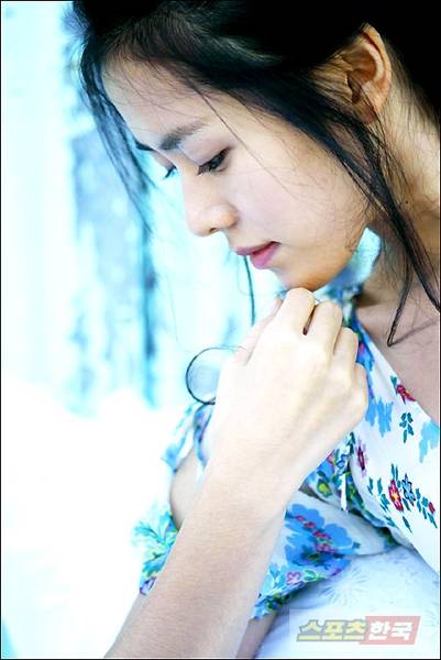 Ye-jin Son