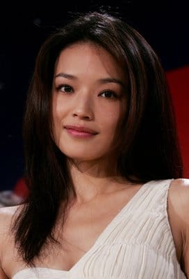 Qi Shu Qi Shu