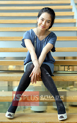 Ji-hyo Song