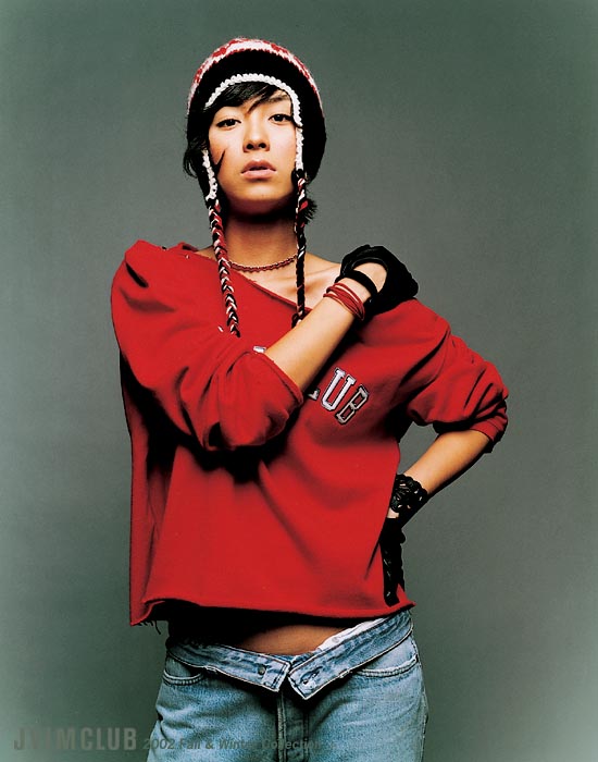 Ji-hyo Song