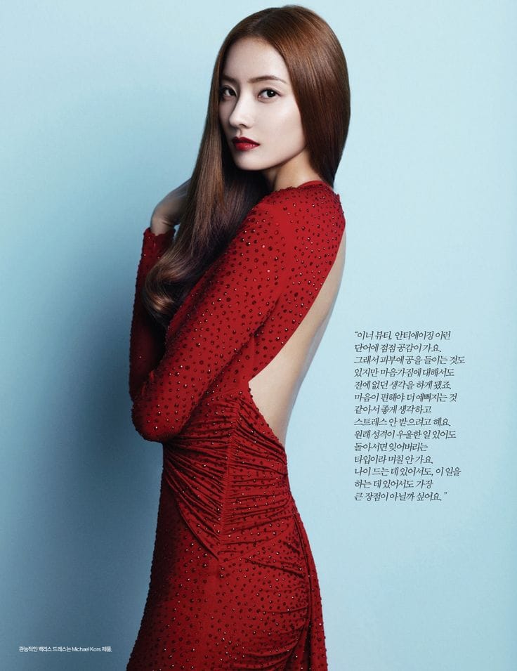 Han Chae Young