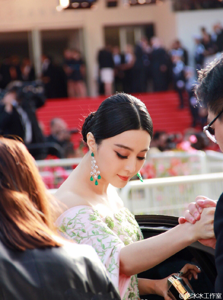 Bingbing Fan
