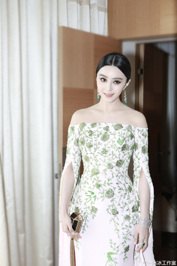 Bingbing Fan