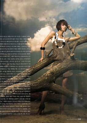 Jung-ah Park