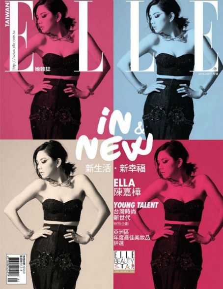 Ella Chen