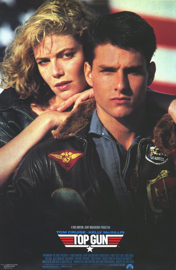 Top Gun Top Gun