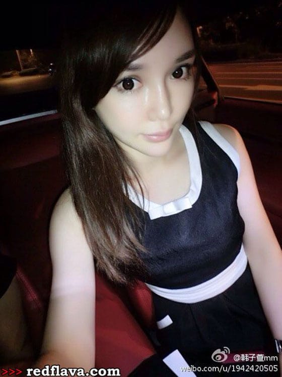 Han Zi Xuan