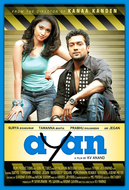 Ayan