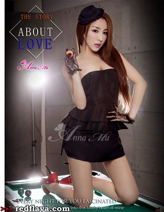 Fang Qi Yuan
