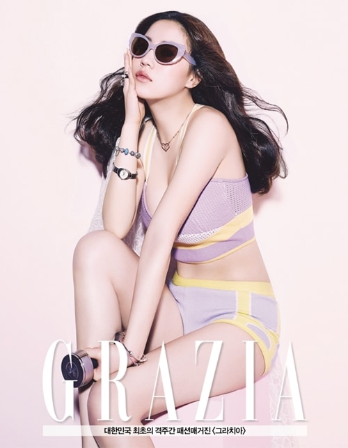 Ryu Hwa-Young