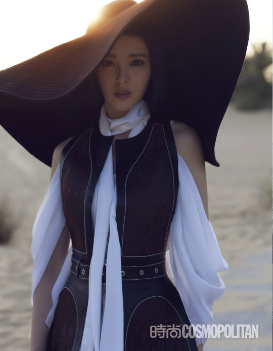 Yan Tang