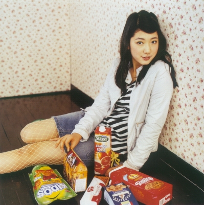 Sin-hye Park