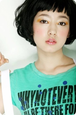 Sin-hye Park