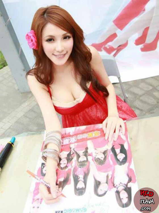 Rimmy Xu Ruiyu 許睿瑜