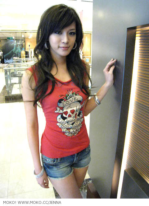 Jenna Wang Si Ping Jenna Wang Si Ping
