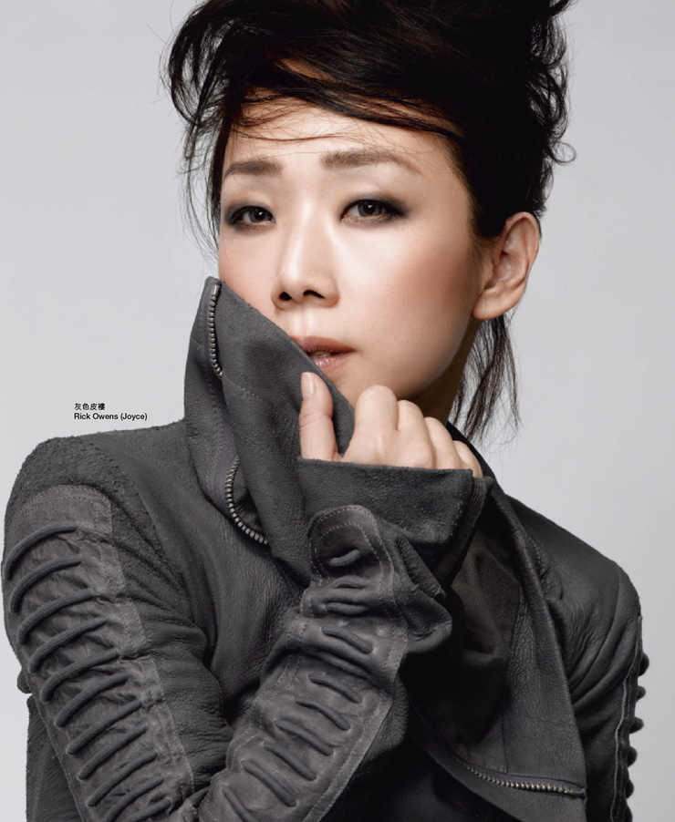 Sandy Lam