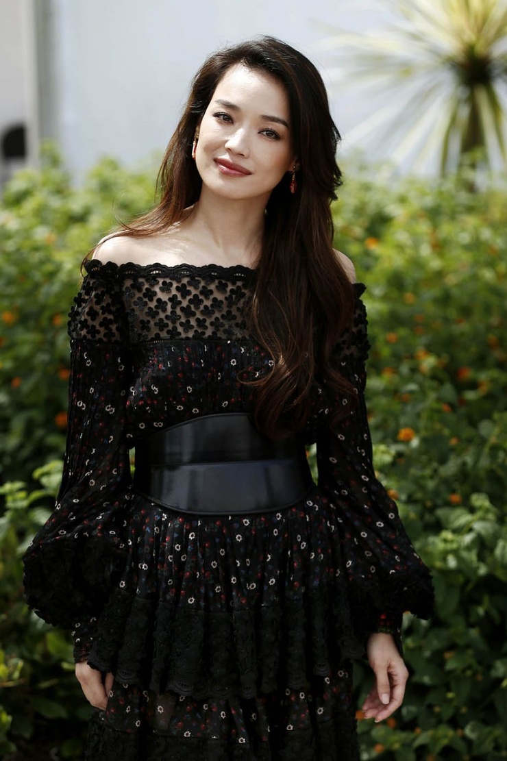 Qi Shu Qi Shu