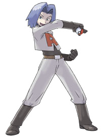 James (Team Rocket)