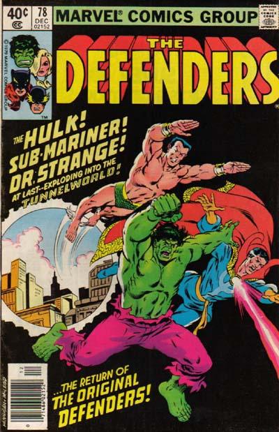The Defenders The Defenders